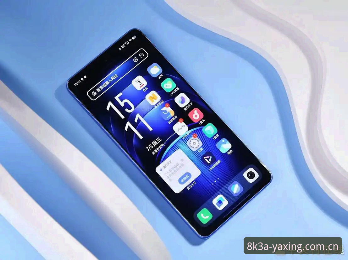 亚星体育ios下载安装教程 · 手机畅享8K3A极致赛事体验